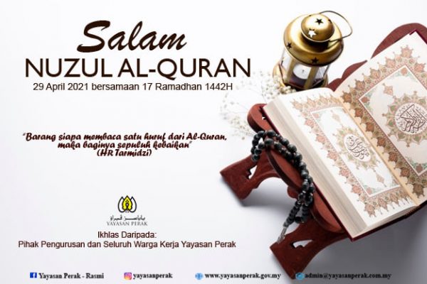 Quran 2022 nuzul Kumpulan Ucapan