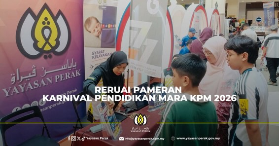 RERUAI PAMERAN KARNIVAL PENDIDIKAN  MARA KPM 2026