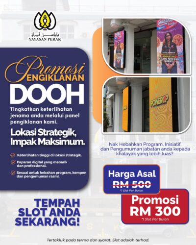 Promosi DOOH